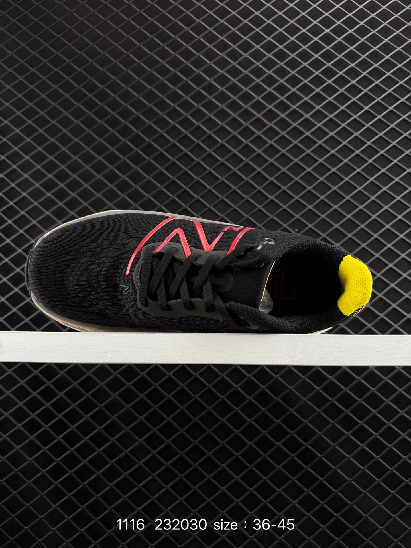 New Balance NB Fresh Foam X More v4